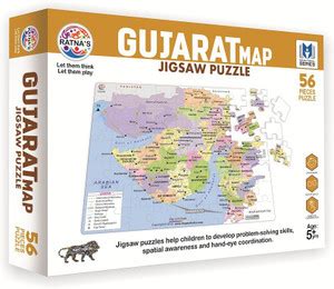 Ratnas GUJARAT MAP JIGSAW PUZZLE 56 PIECES - GUJARAT MAP JIGSAW PUZZLE ...
