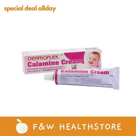 Calamine Krim 25g (soothes and relieve nappy rashes, prickly heat, minor skin irritations ...