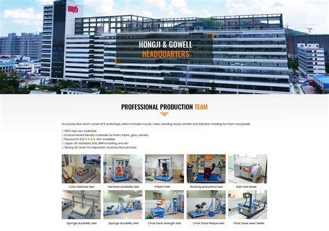 Company Overview - Guangdong Longjiang Hongji Seating Co., Ltd.