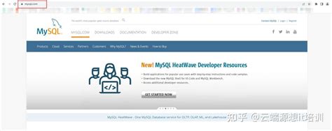 MySQL Full Download 的图像结果