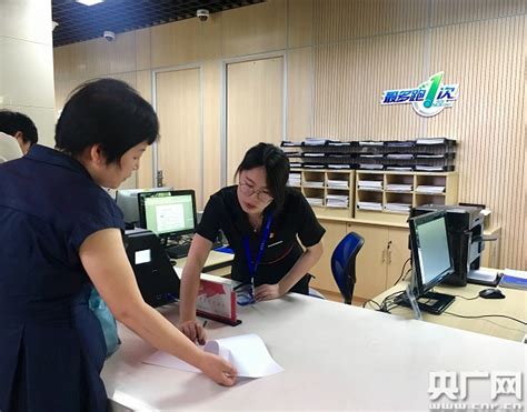 杭州江干区推出首个"受办分离"标准化收件系统_央广网