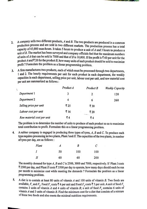 Class 12 Maths Practical Answers HSC 的图像结果