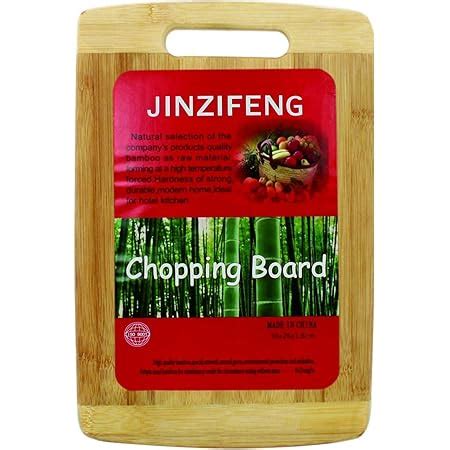 Buy HOME CUBE® 1 Pc Eco-Friendly Natural Bamboo/Wooden Chopping Cutting ...