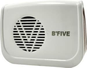 b'five Wireless Door Chime Price in India - Buy b'five Wireless Door ...