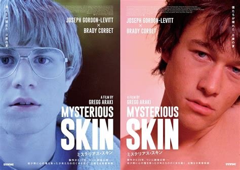 ⋆ ˚｡⋆ Mysterious Skin Chirashi poster in 2025 | Mysterious skin, Film ...