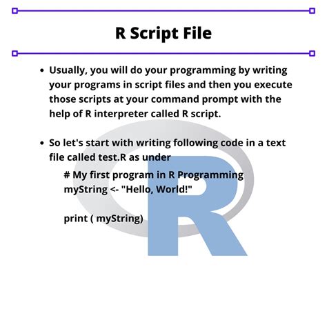 R Script Environment 的图像结果