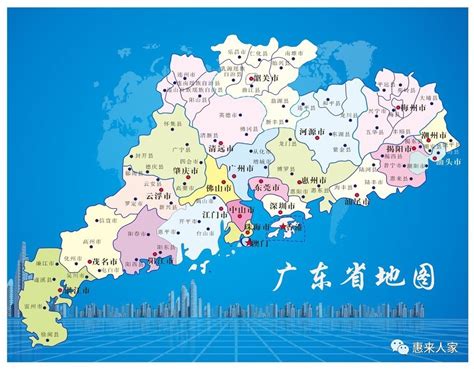 广东最穷的四座城市，其中一座省内面积最大，是你家乡吗？|枢纽|广东省|清远_新浪新闻