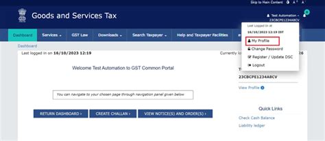 My Account - View User Profile