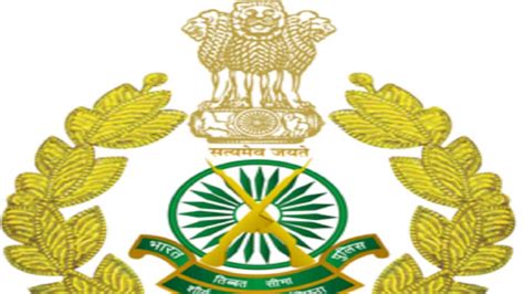 ITBP Constable Recruitment :Application for 53 posts begins, know how ...