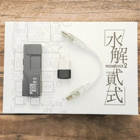 MOONDROP - Moonriver 2 Portable USB DAC & Amp | Concept Kart