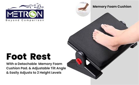 Metron Adjustable Under Desk Foot Rest with Memory Foam Cushion ...