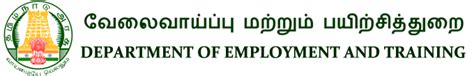 Department of Employment and Training