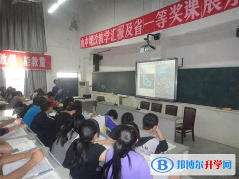 四川省绵阳市丰谷中学2021年学费、收费多少