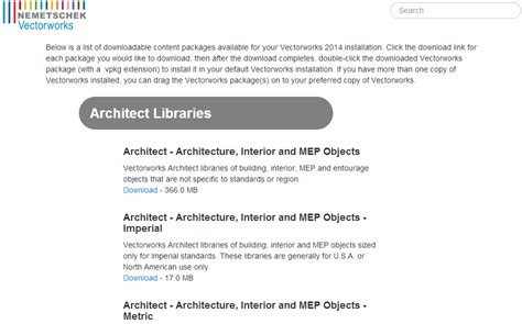 Image result for Vectorworks Tutorial 2014