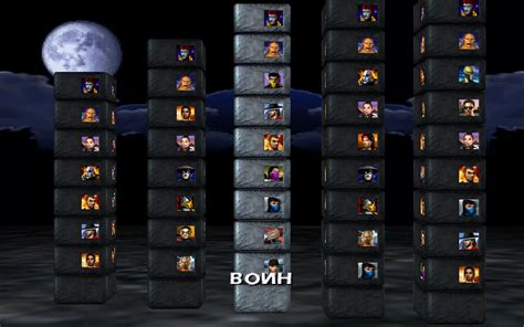 Mortal Kombat Gold » Скачать игры Sega Dreamcast » Игровой Ассистент