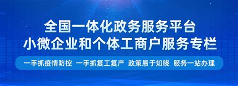 “个体工商户服务月”活动进行时_部门动态_常熟市人民政府