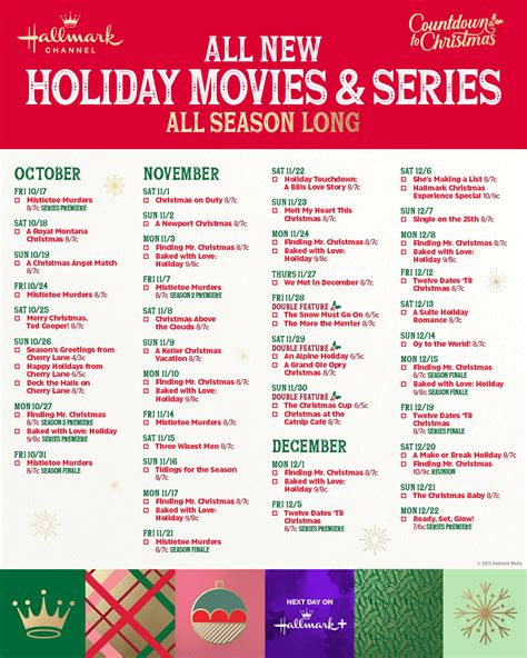 Hallmark Plus