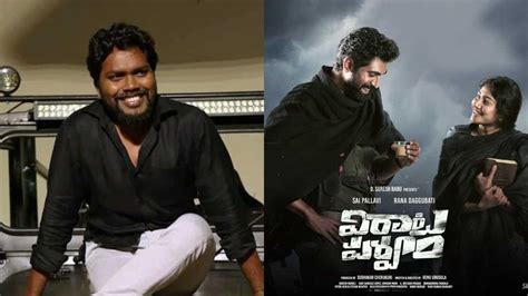Director Pa. Ranjith showers praise on Virata Parvam, calls it the best ...