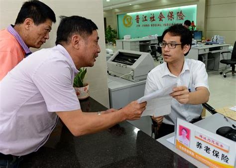 芜湖市首次获得电子取证鉴定人资格芜湖市三山区人民检察院
