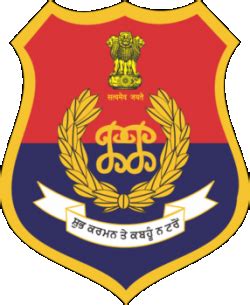 Kapurthala Police Logo