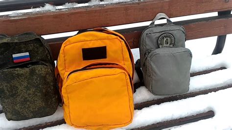 Детские рюкзаки, ткань Кордон 500 пр-во Балтекс РФ и Cordura 500D пр-во ...