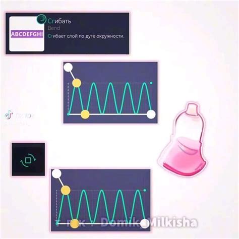 Image result for Alight Motion Tweening Tutorial