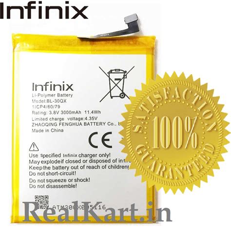 Original Infinix Hot S X521 Battery BL-30QX BL30QX - 3000mAh - Realkart.in