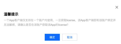 Getting Code Key for XLT 的图像结果