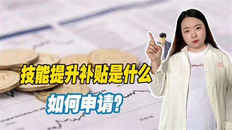 陕西成人提升学历非全日制文凭有哪些方式? - 哔哩哔哩