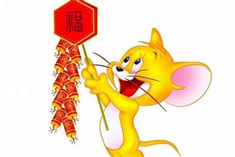 鼠年新年中国风喜庆迎新春模板-样式模板素材-135平台