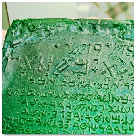 Thoth Emerald Tablets