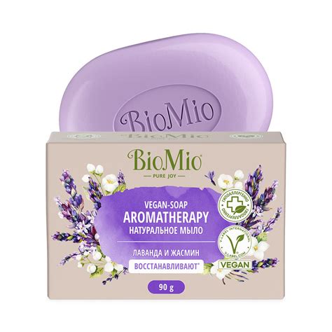 Мыло твердое BioMio жасмин и лаванда 90 г ️ купить по цене 108 ₽/шт. в ...
