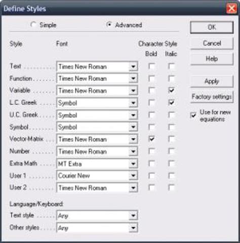 Image result for MathType 6.9 Product Key