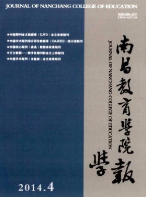 南昌工程学院学历继续教育毕业证书、学士学位证书样本-继续教育学院