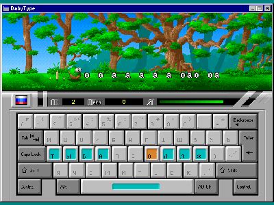 शिक्षात्मक गेम्स ऑनलाइन मुफ्त - PlayMiniGames