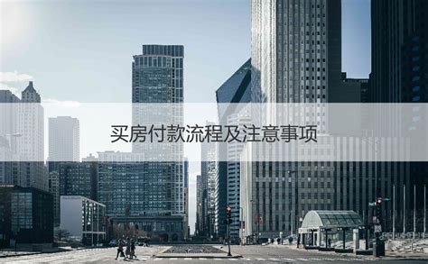 2022年桂林买房哪里好，桂林热门楼盘介绍-桂林吉屋网