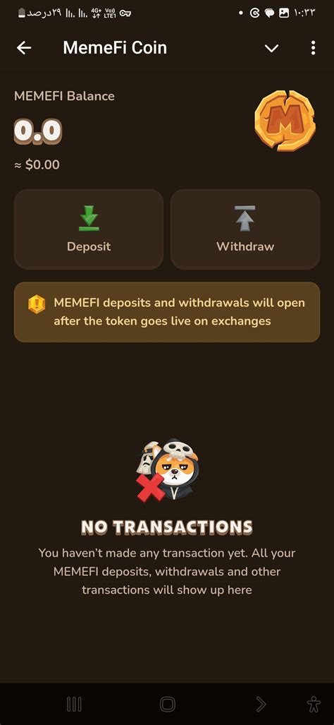 آموزش اتصال MemeFi به کیف پول + تصویری - مالی3