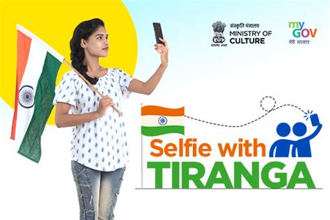 Har Ghar Tiranga | MyGov.in