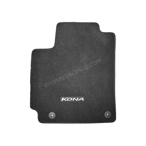 2018-2023 Hyundai Kona Carpeted Floor Mats - Free Shipping | Hyundai Shop