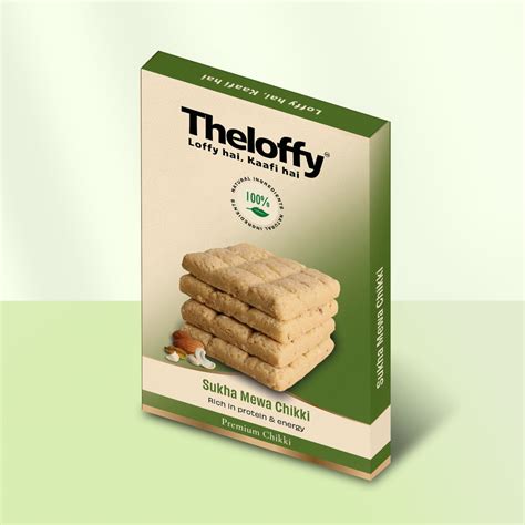 TheLoffy Sukha Mewa Chikki | Premium Dry Fruit Chikki – The Loffy