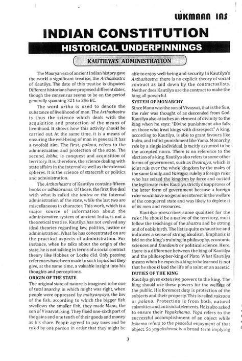 Lukmaan IAS - GS Mains Paper II - Indian Polity & Governance - Vol I+II