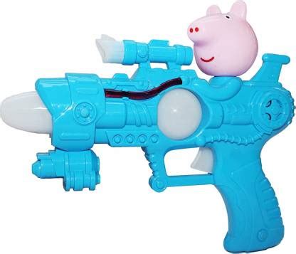 Ample Wings Peppa Pig Gun Kids Music Light and Sound Toy Gun Armor Sets ...