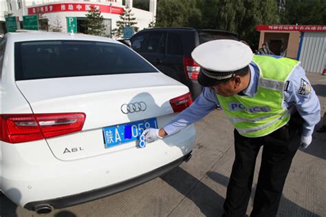 陕西省公安交警组织开展打击假牌套牌假证违法行为专项行动