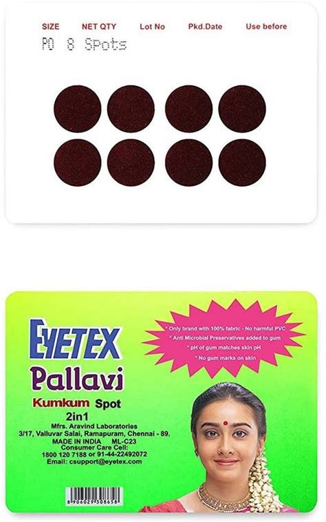 Eyetex Pallavi Sticker Kumkum, P1 - Dark Maroon (Circle, Round) - 20 ...