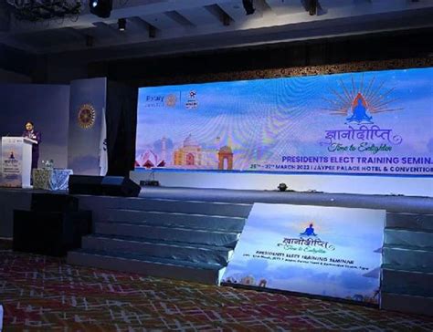Home | Event Design
