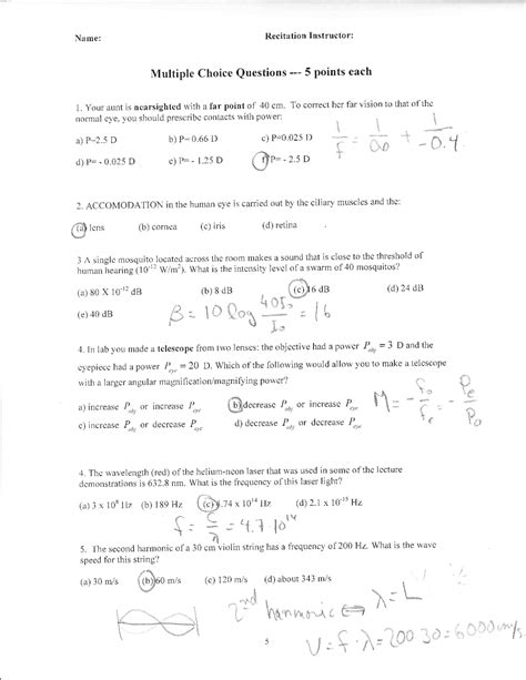Physics Test Questions 的图像结果