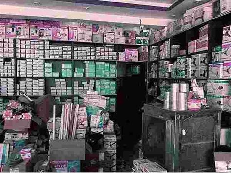 Bijli / Bijlee Dukaan near me in Mumbai - IndiaOnline