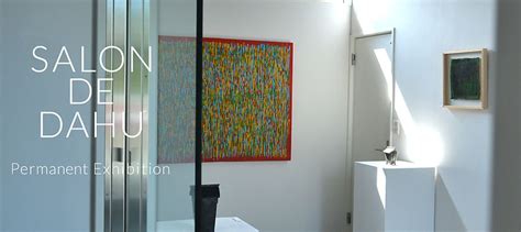 展覧会のお知らせ | Gallery | Salon De Dahu