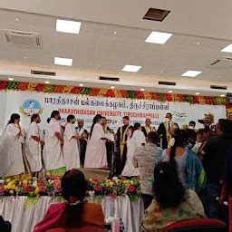 Bharathidasan University - University - Tiruchirappalli - Tamil Nadu ...