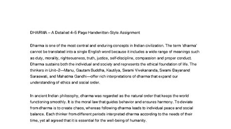 DHARMA: Insights from Key Thinkers in Indian Philosophy (Dharma 4 ...